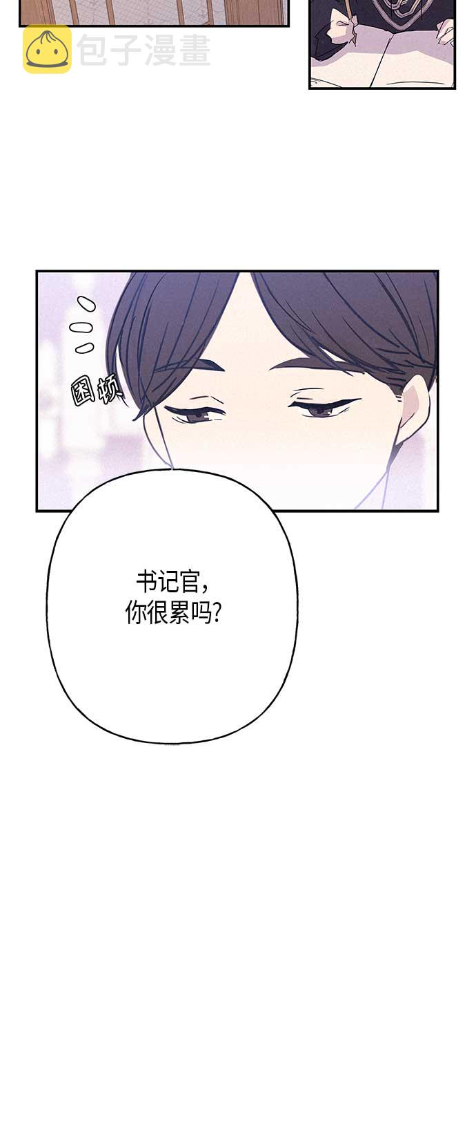 第15话33