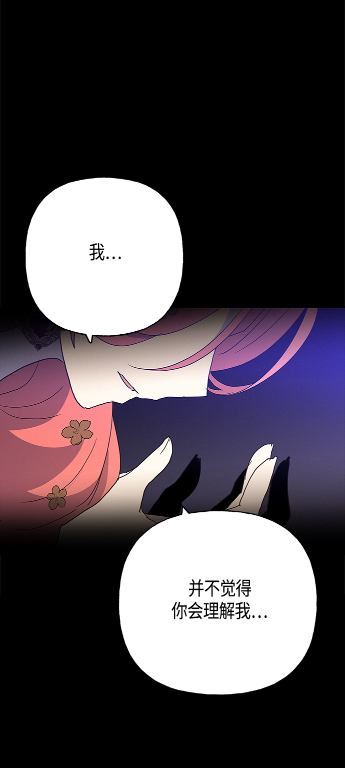 第35话47