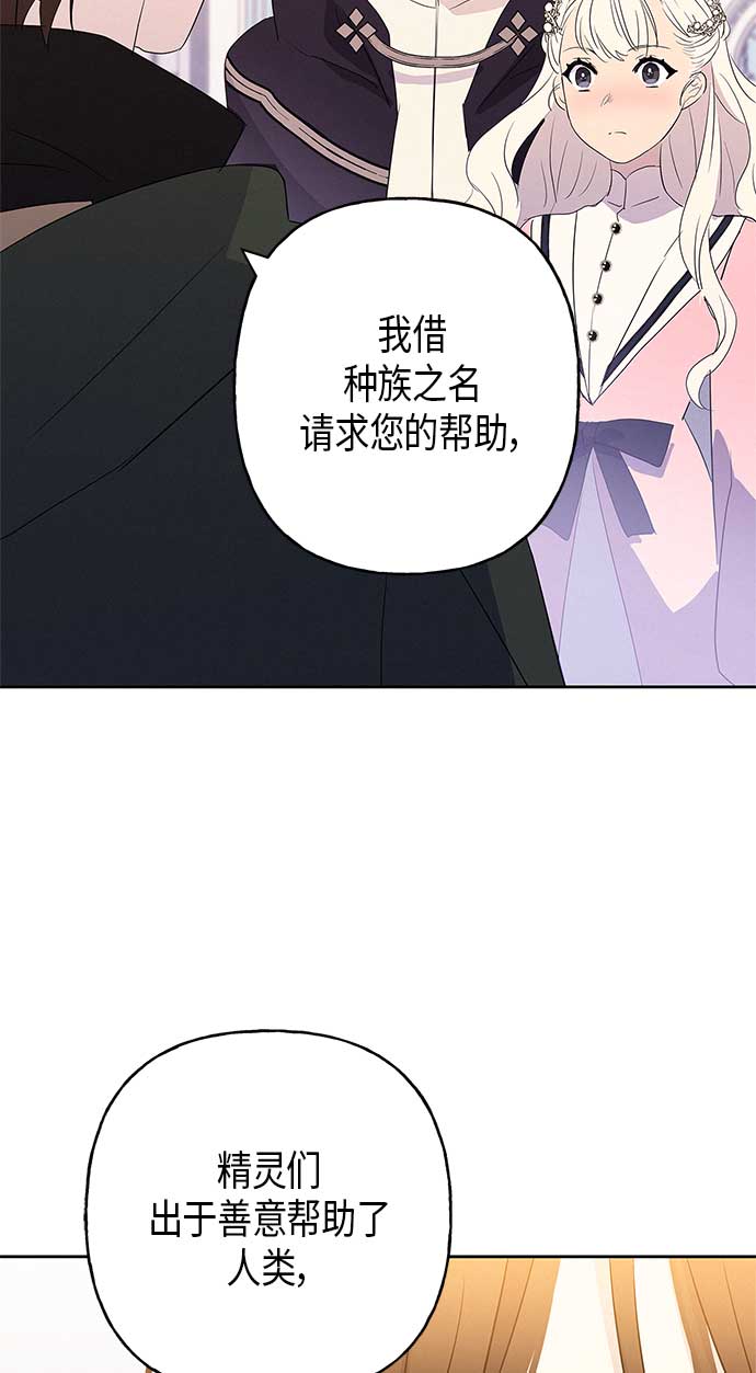 第9话80