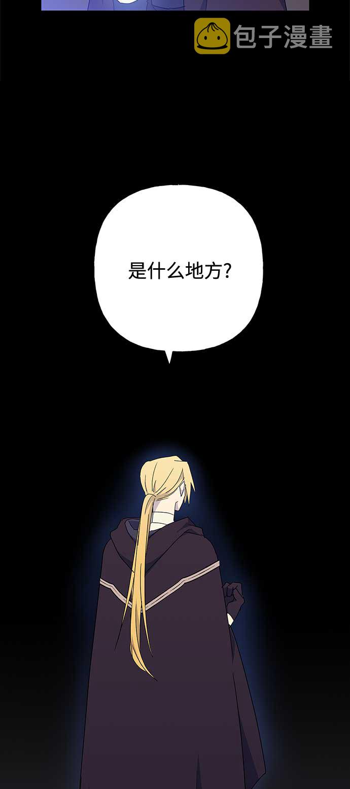第51话56