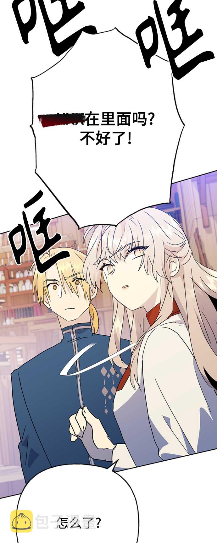 第65话64