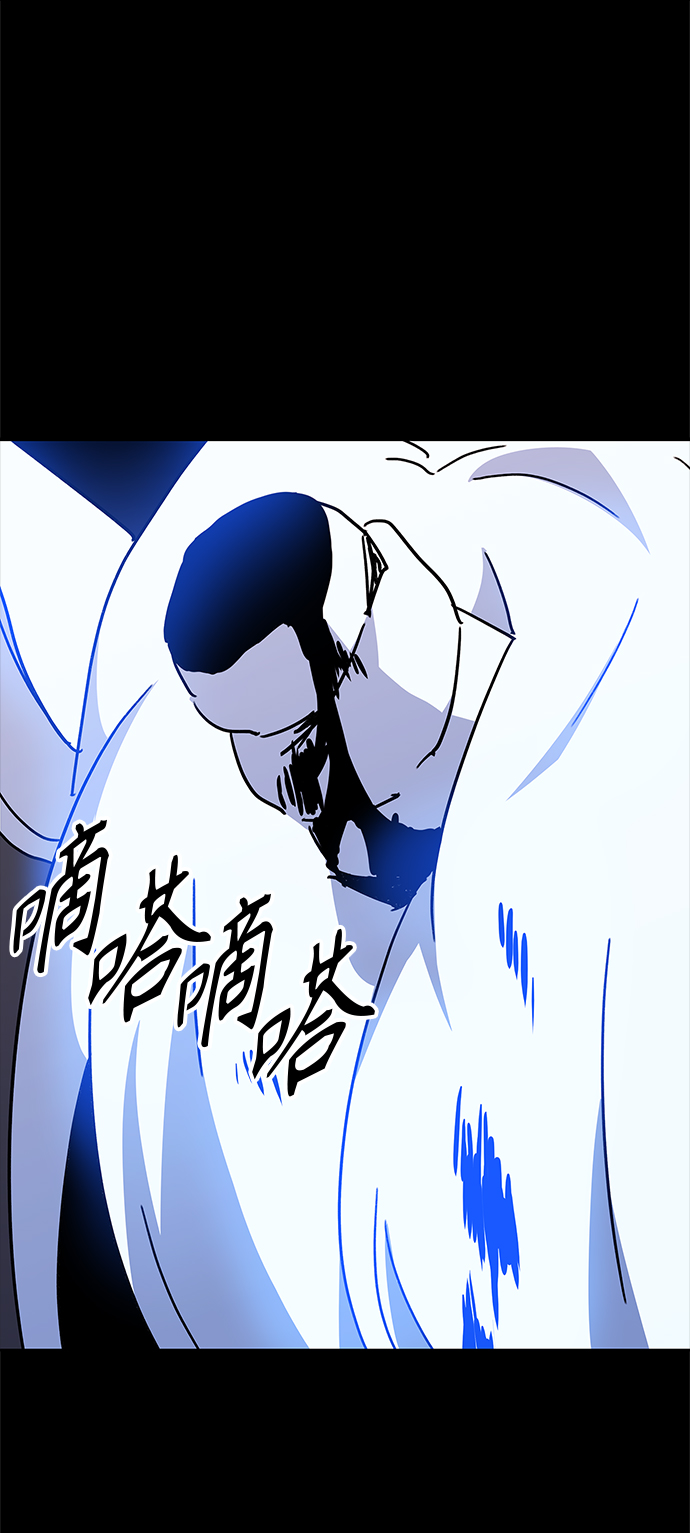 第60话68