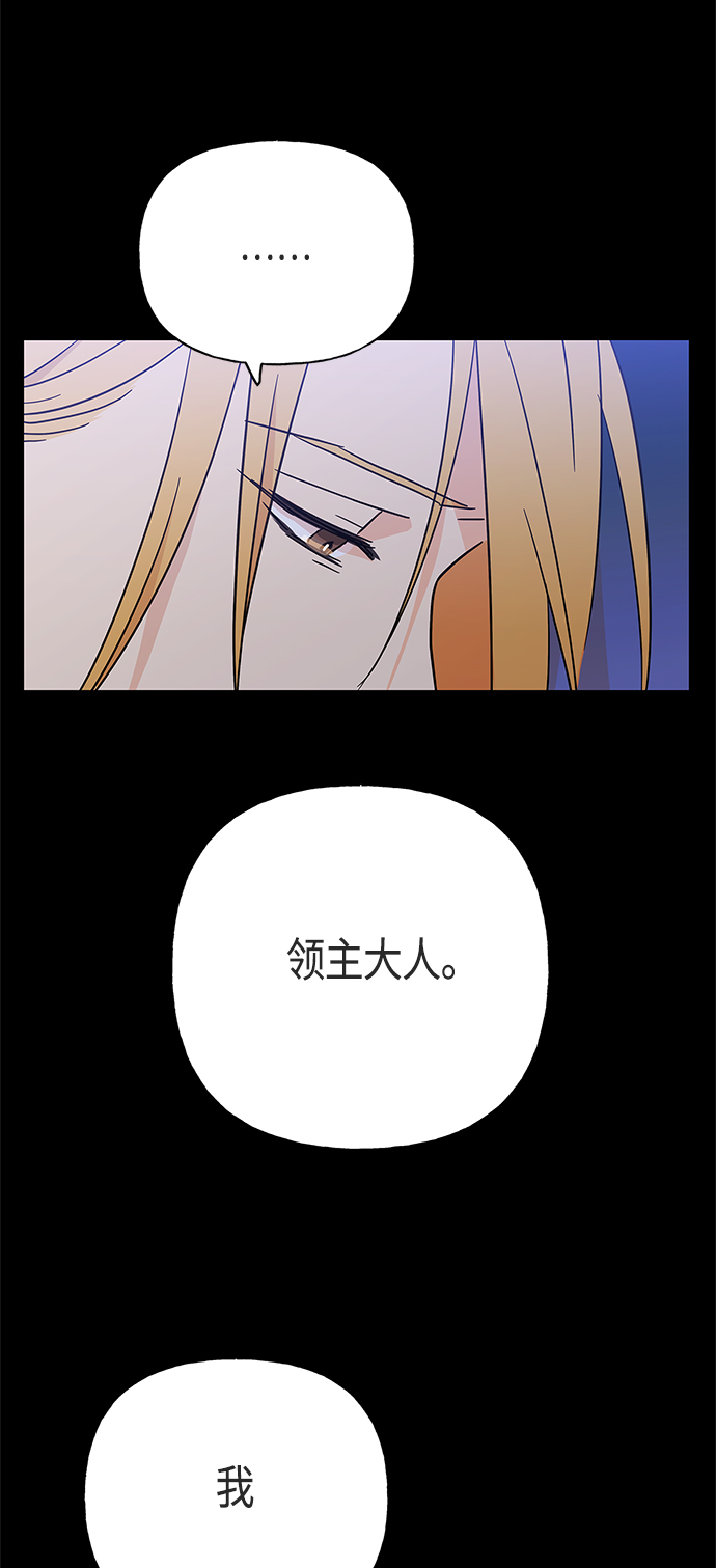 第47话50