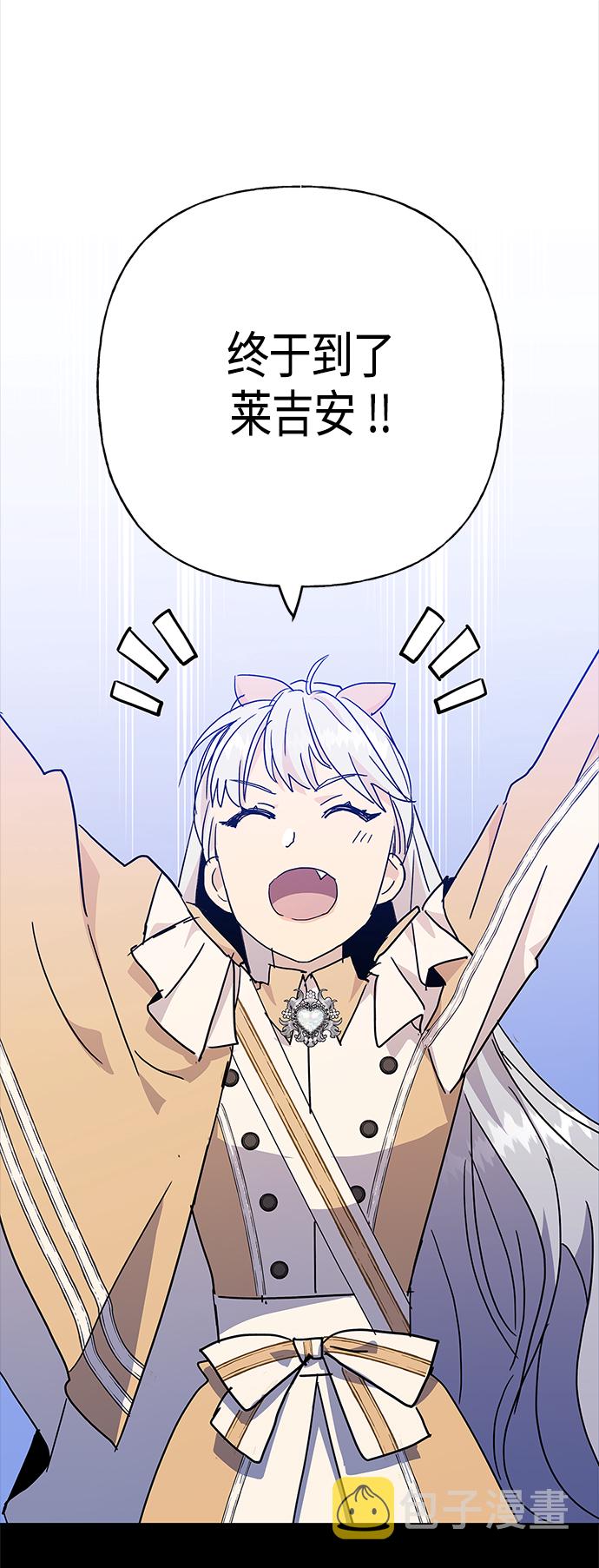第55话45