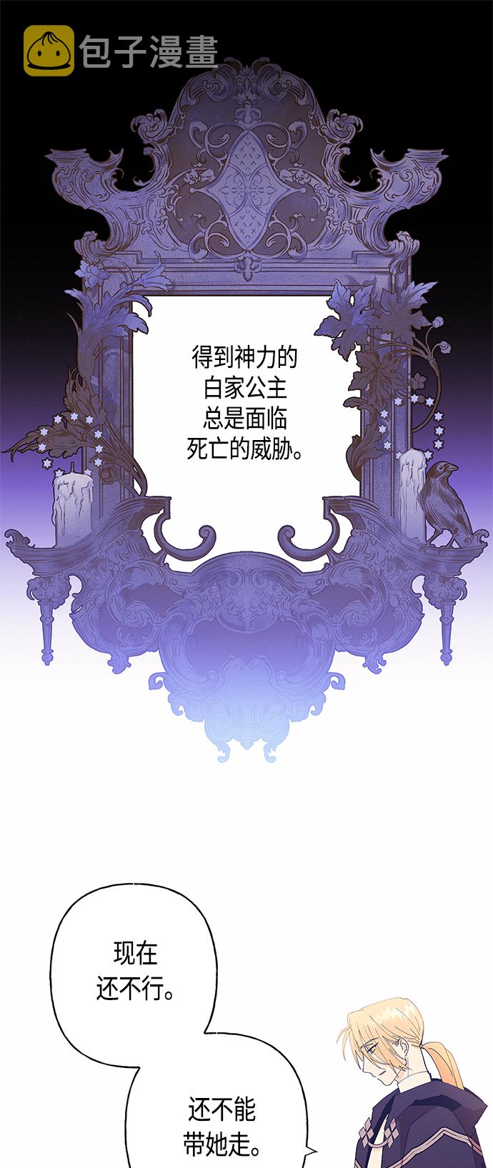 第22话1