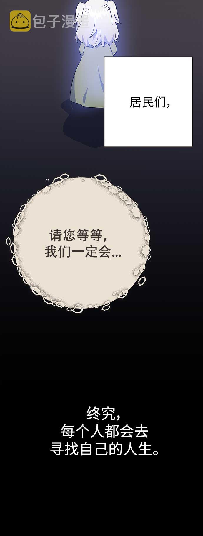 第63话40