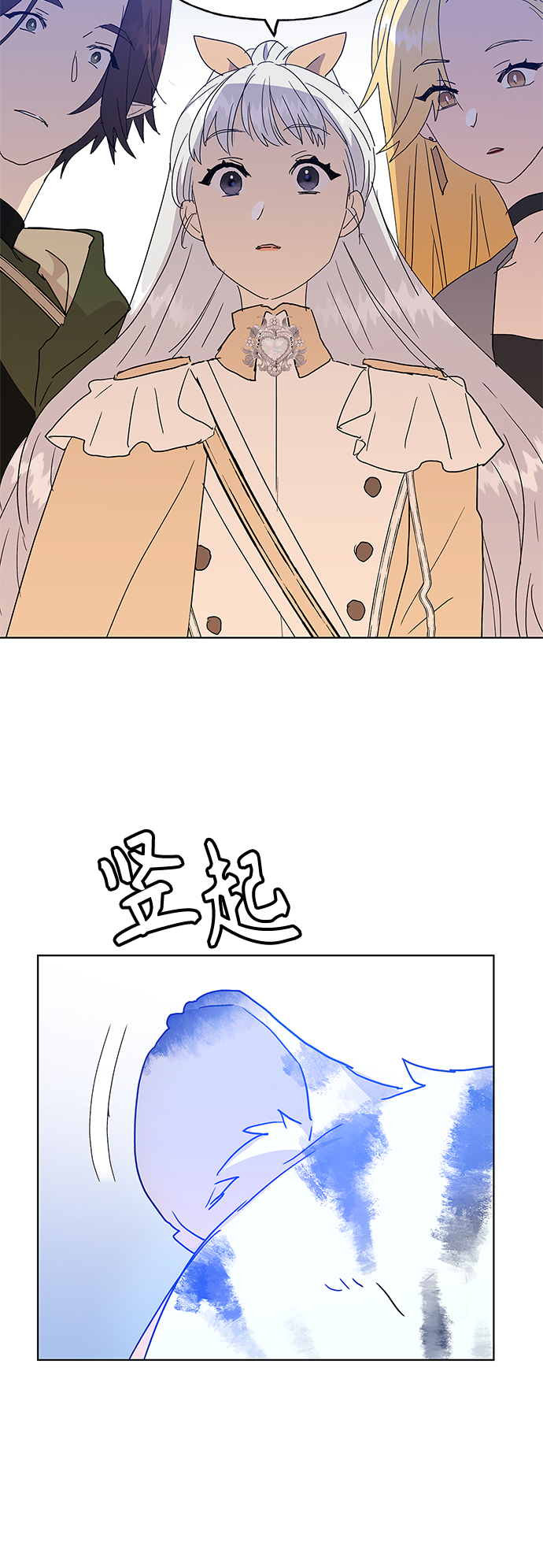 第56话36