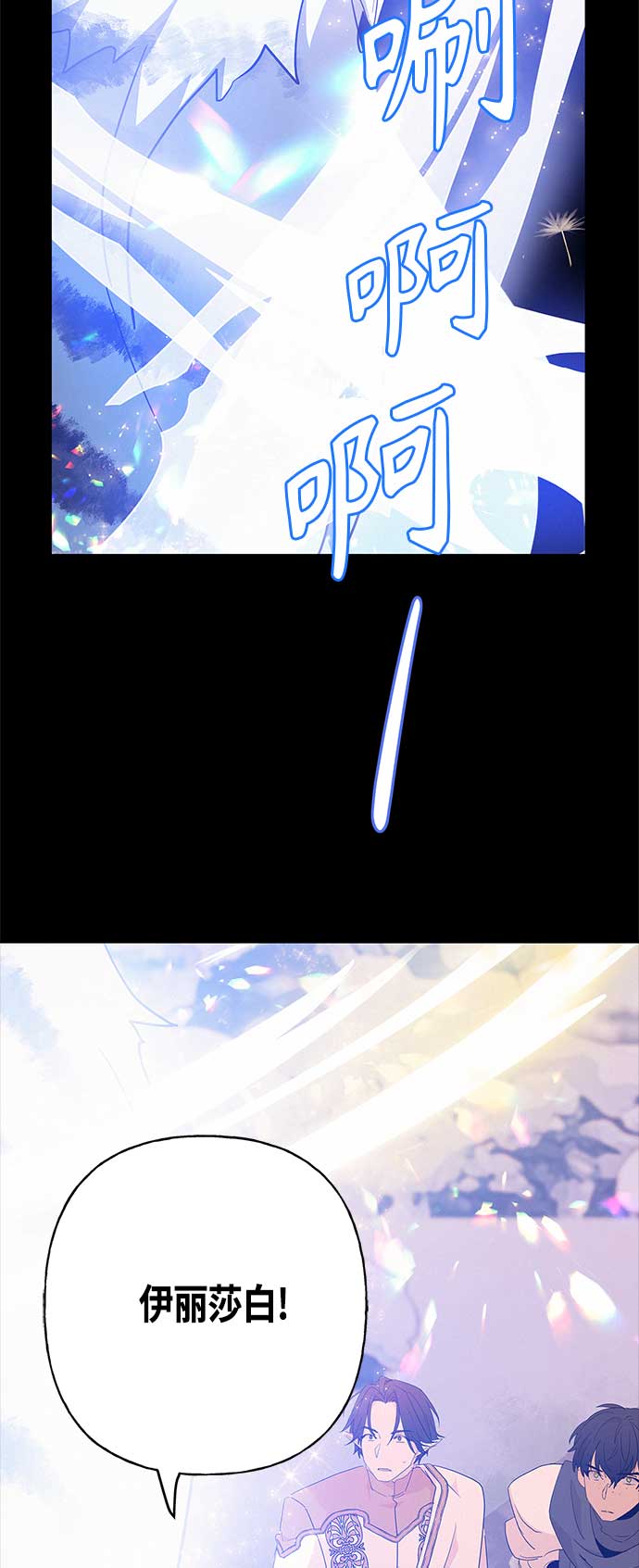 第38话24