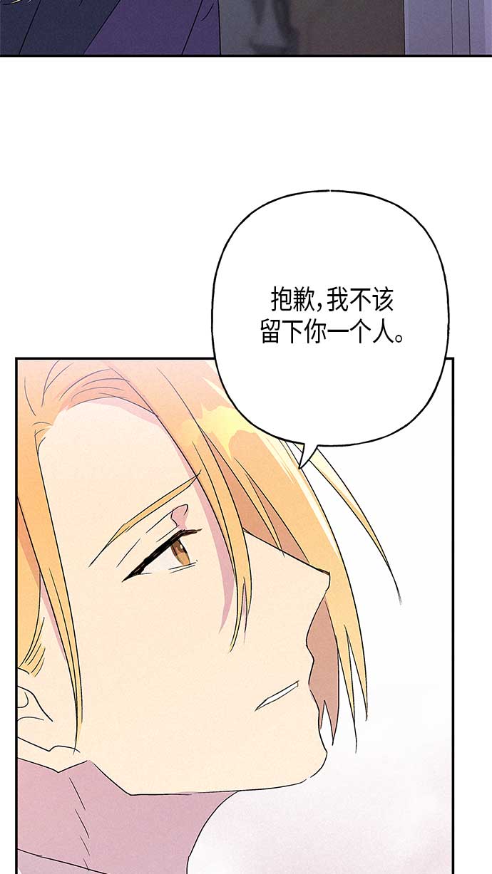 第13话74