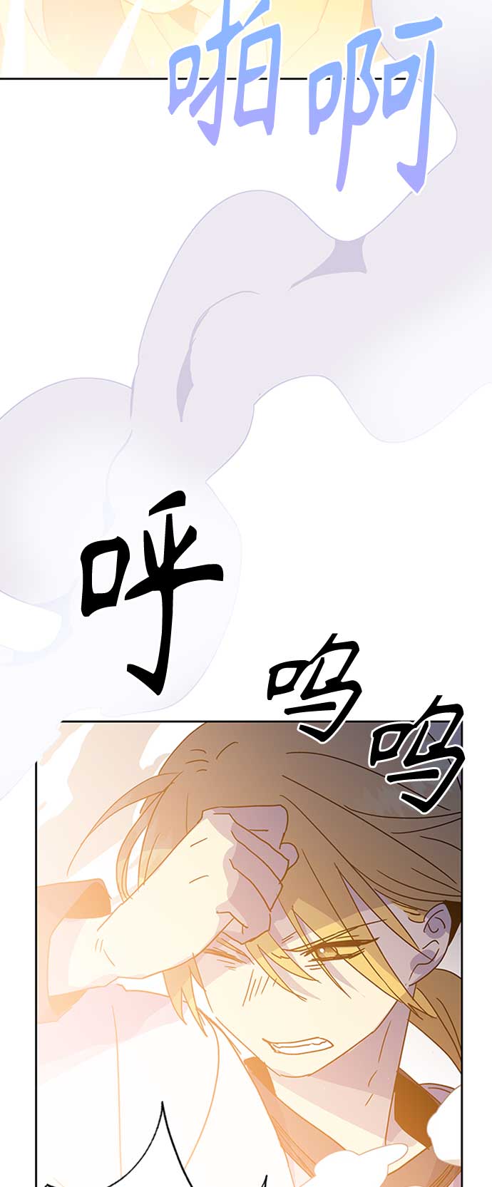 第66话41