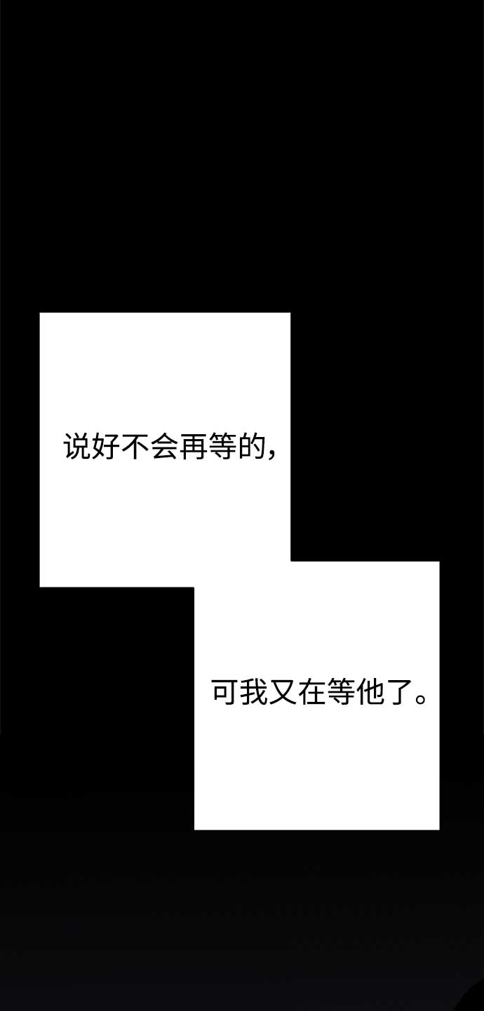第63话35