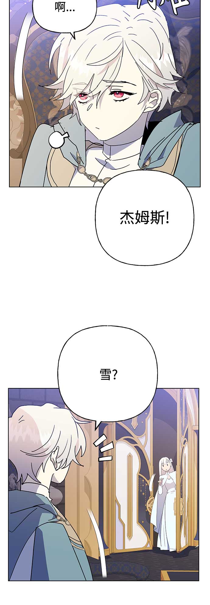 第51话27