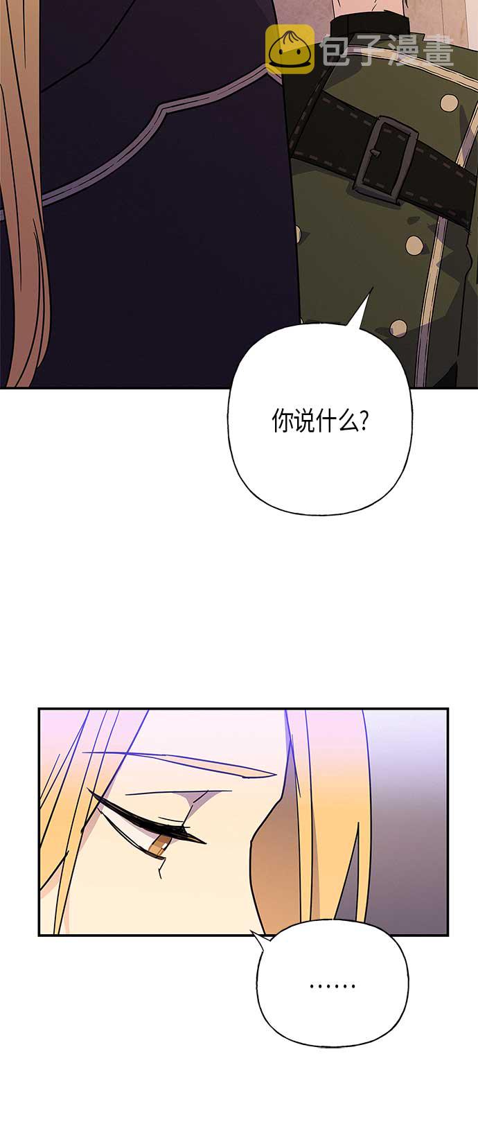 第21话56