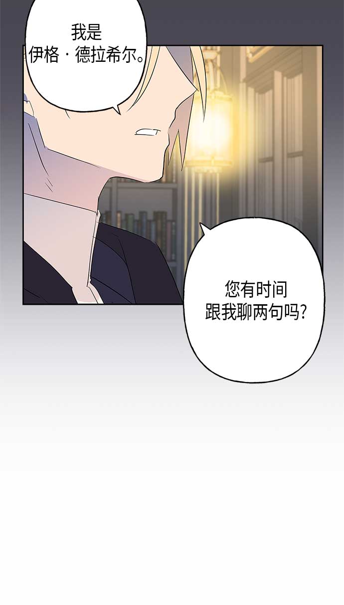 第8话15