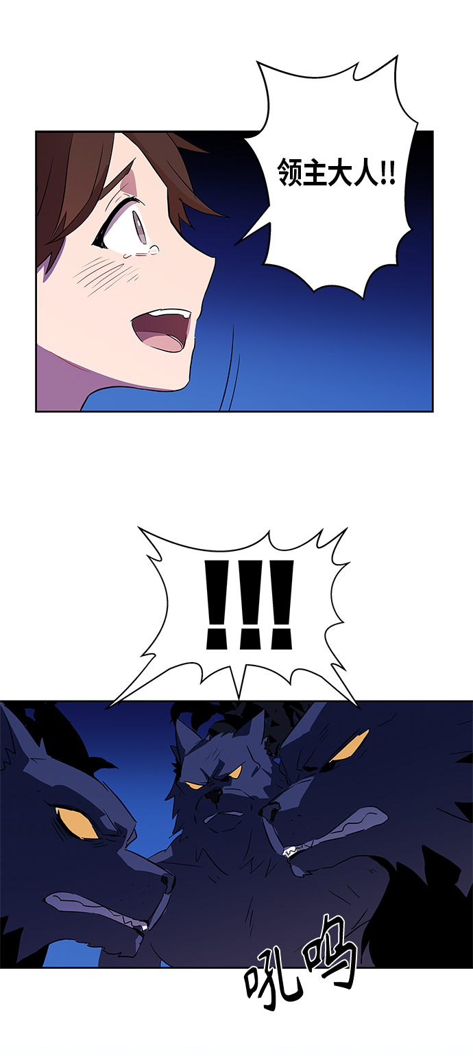 第6话9