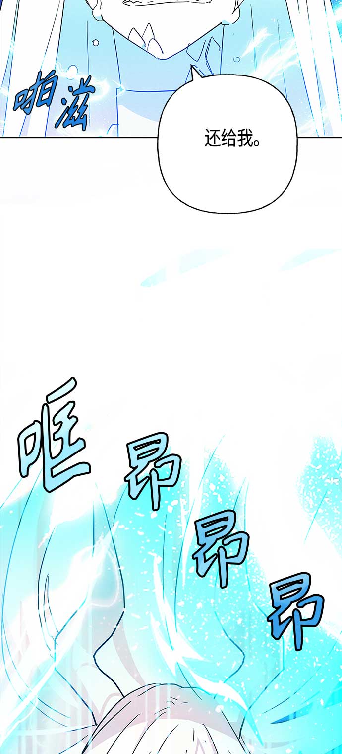第28话72