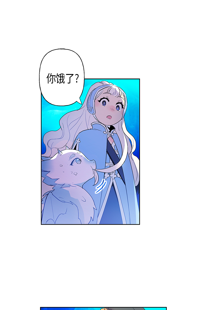 第2话22
