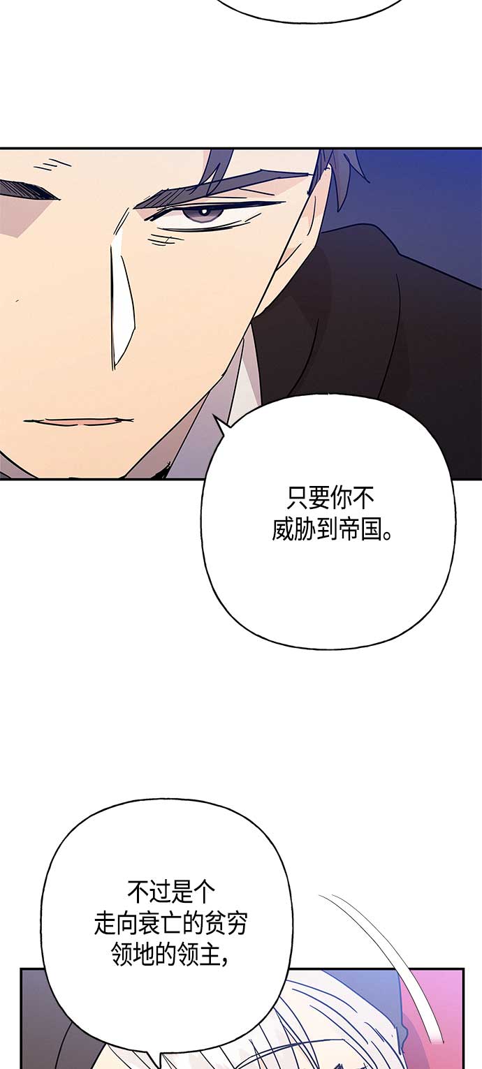 第28话36