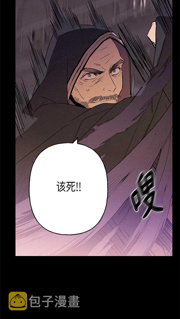 第13话31