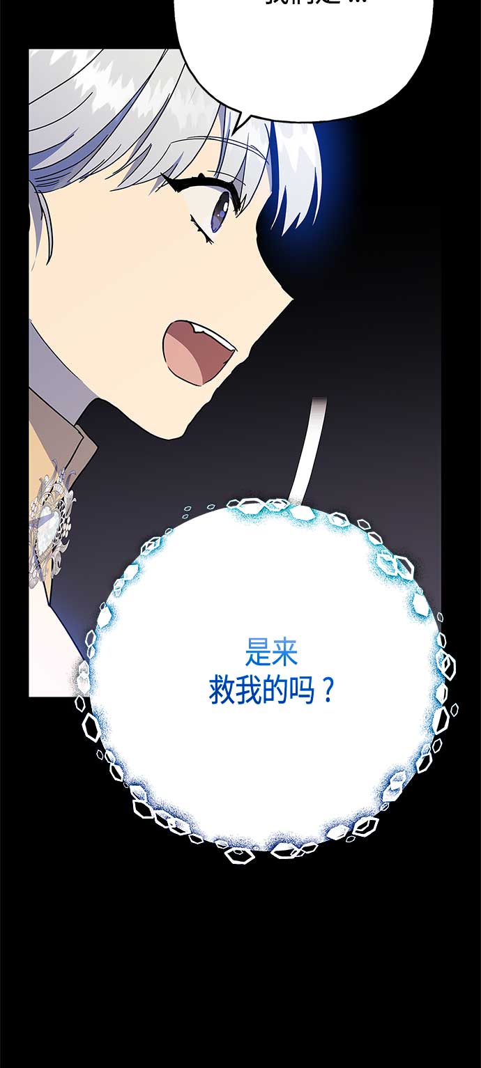 第60话71