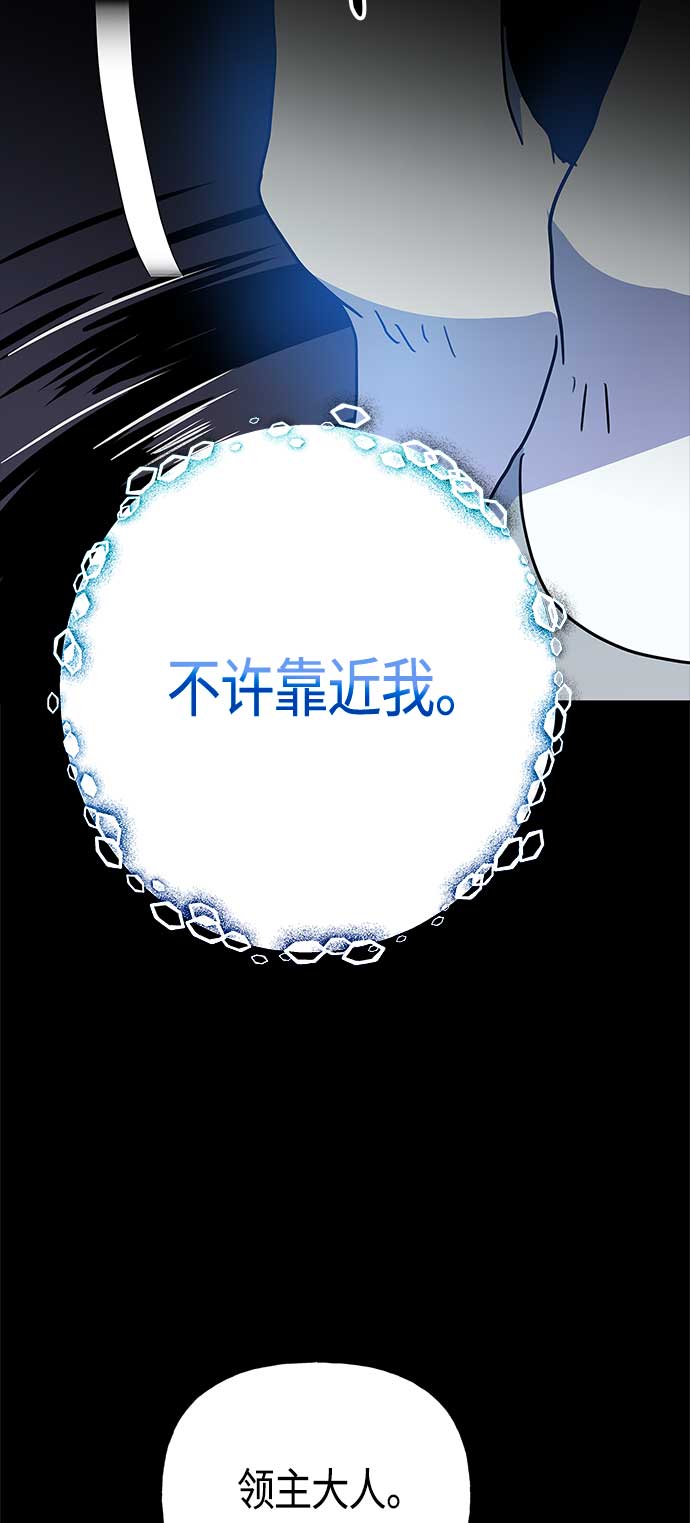 第60话65