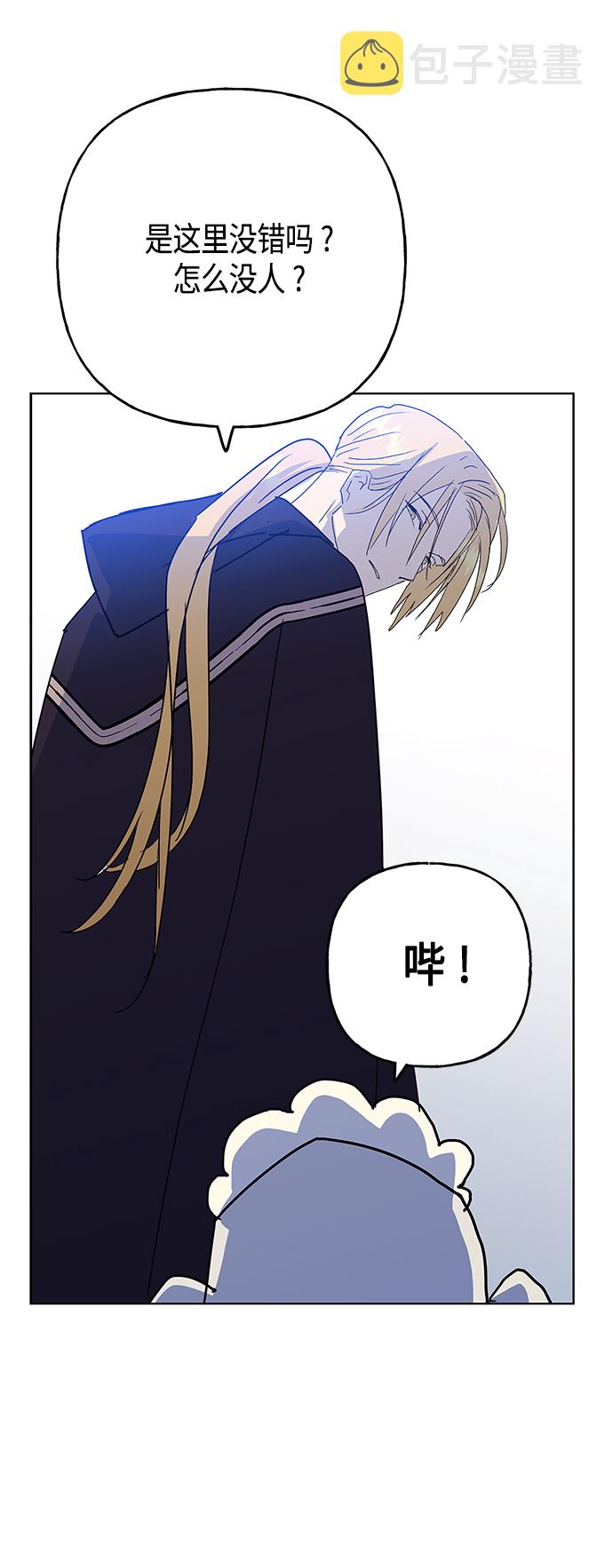 第57话45