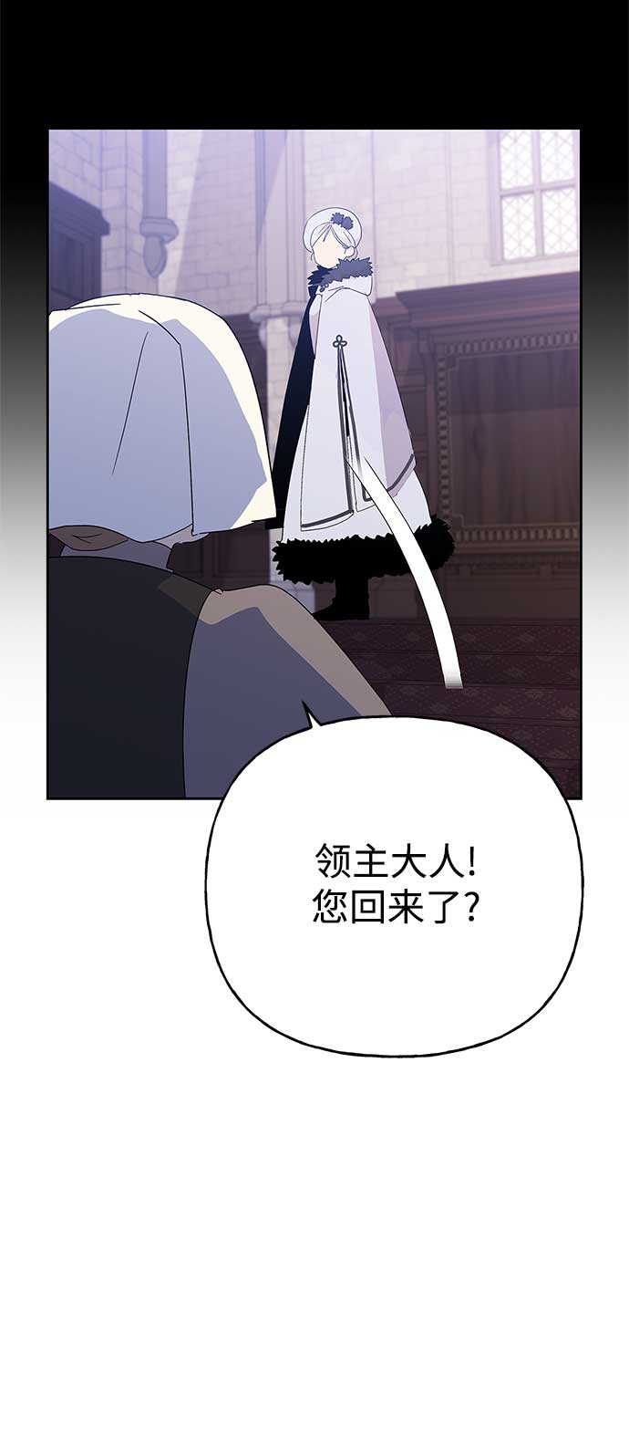 第63话28