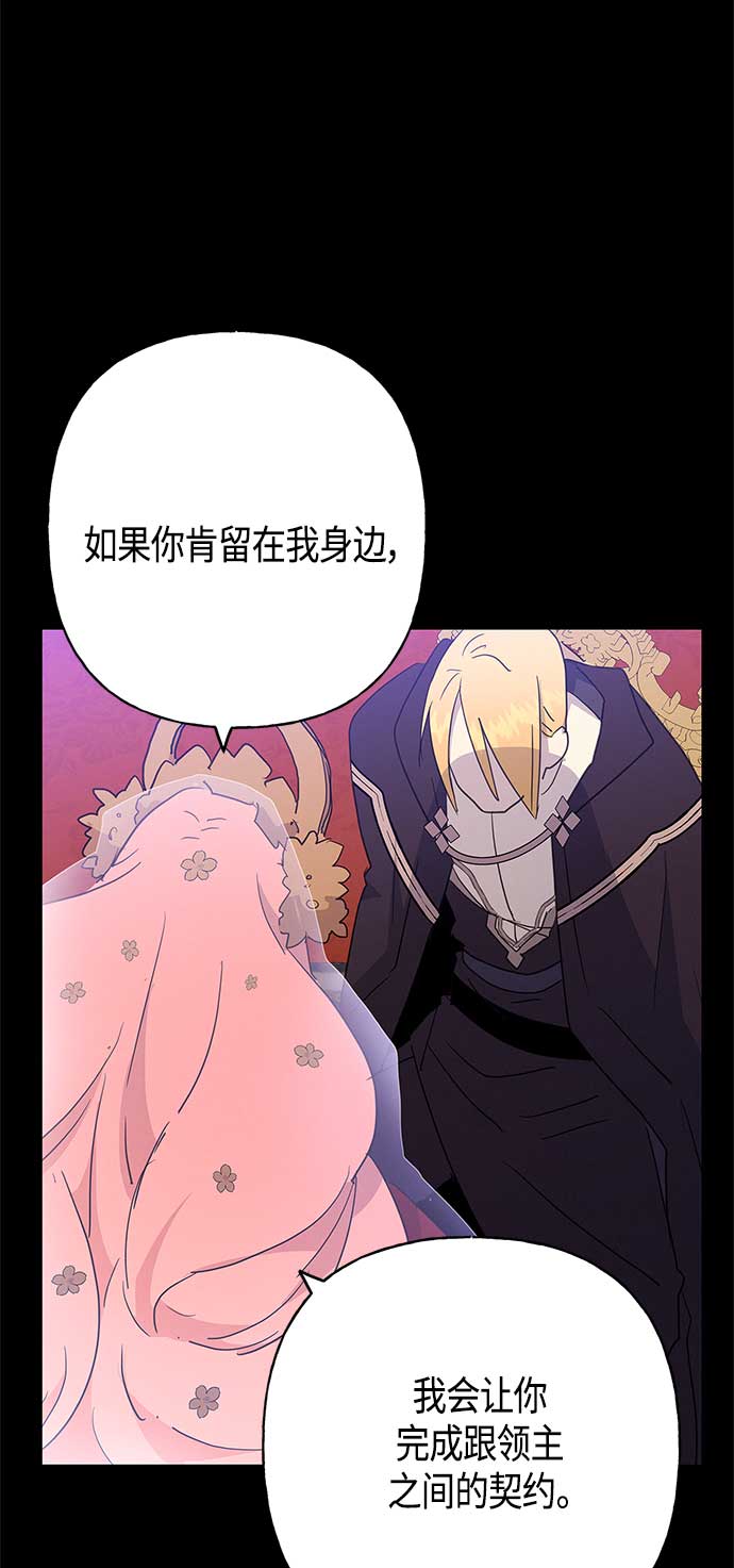 第38话41