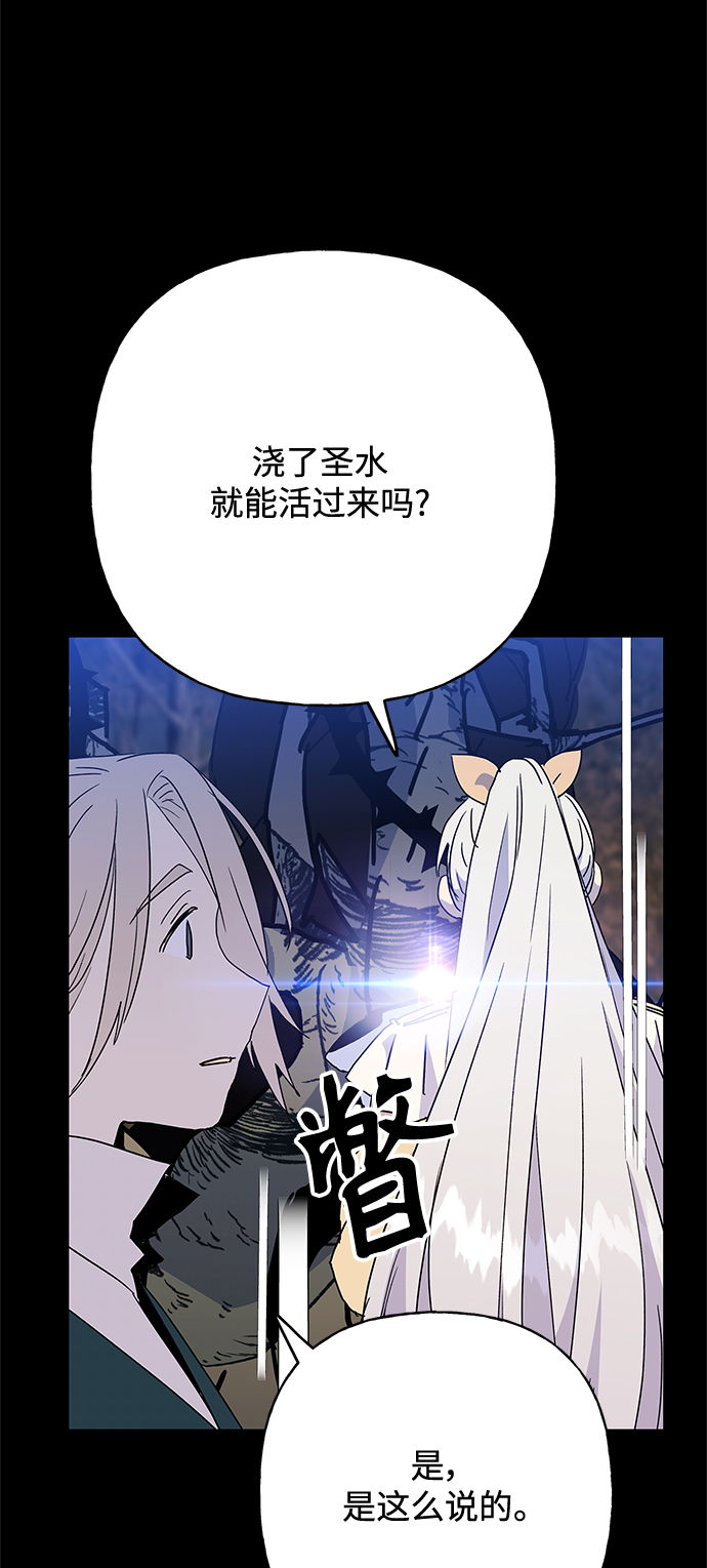第56话16