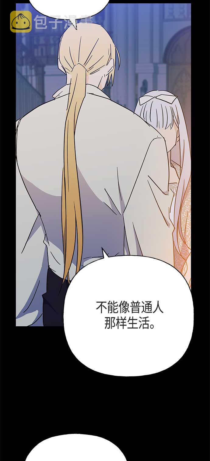 第47话47