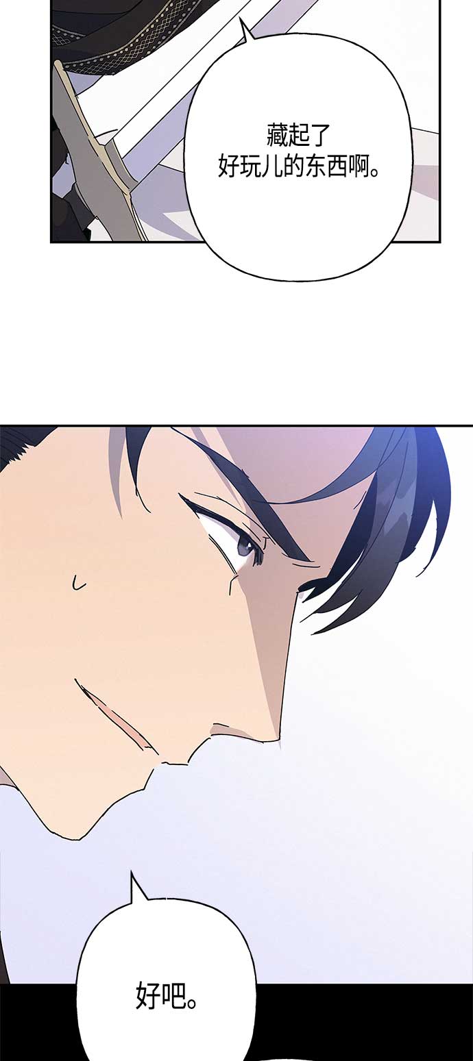 第25话58