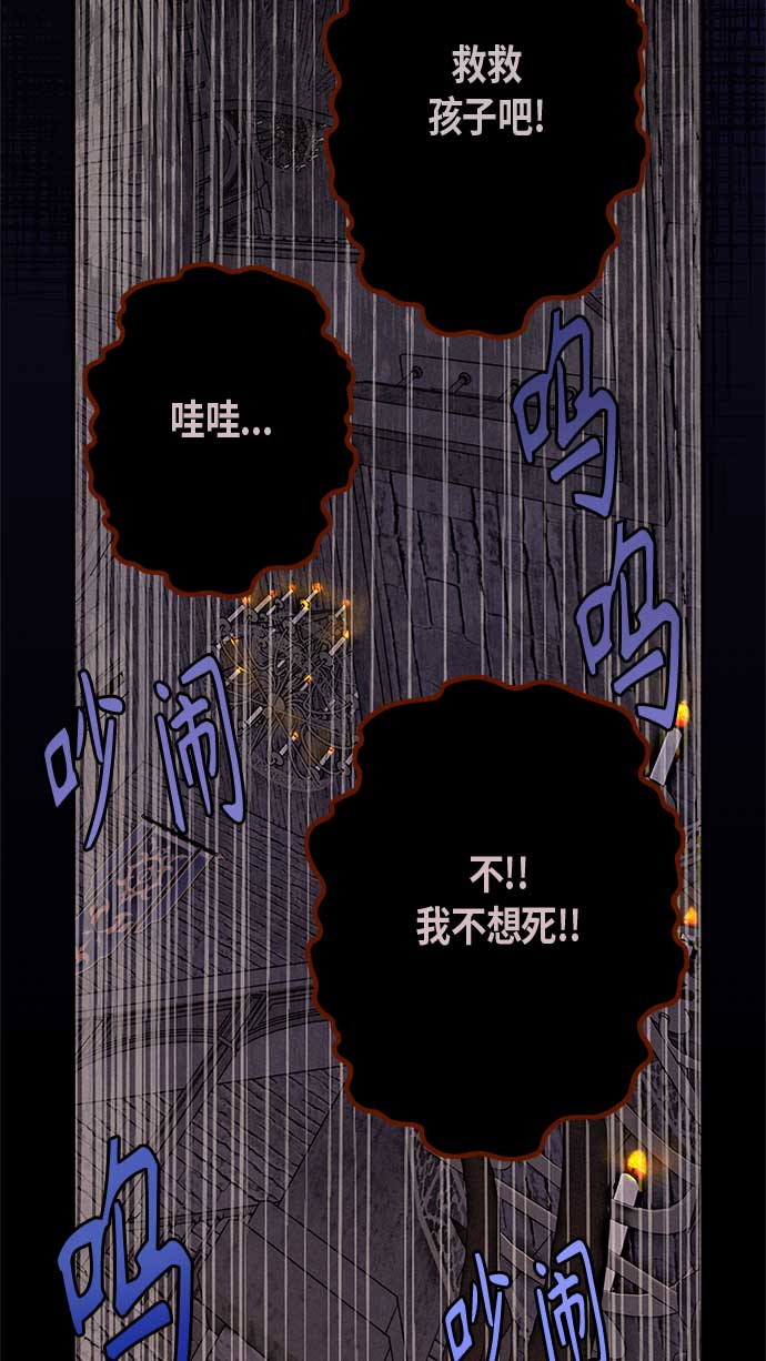 第13话19