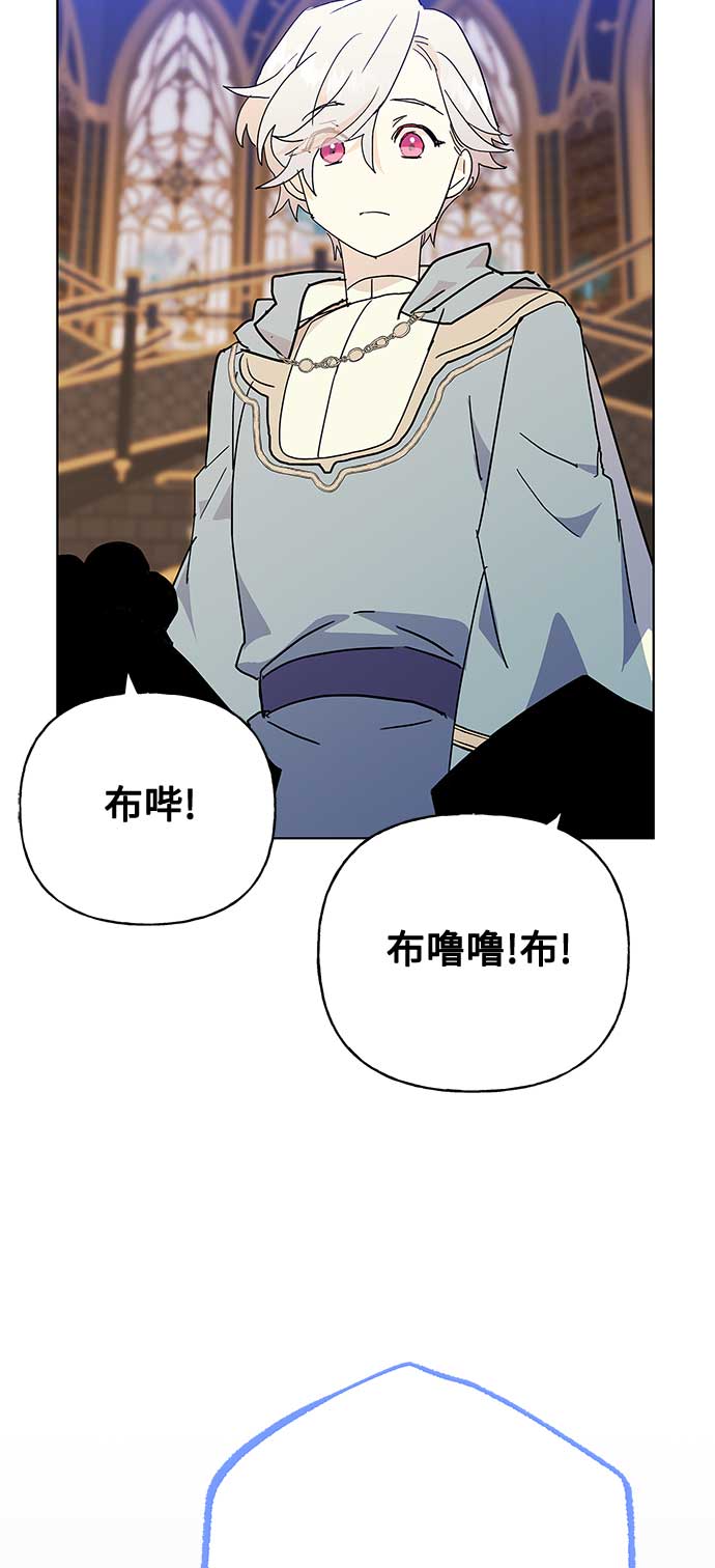 第51话44