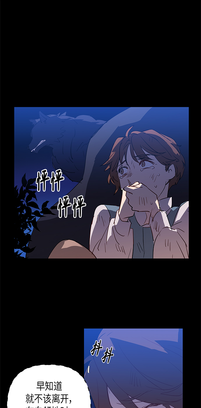 第5话57