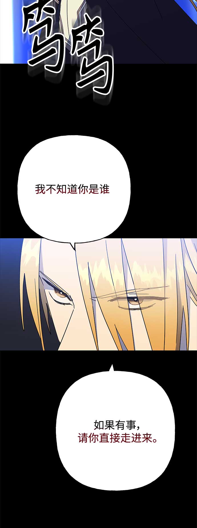 第51话70