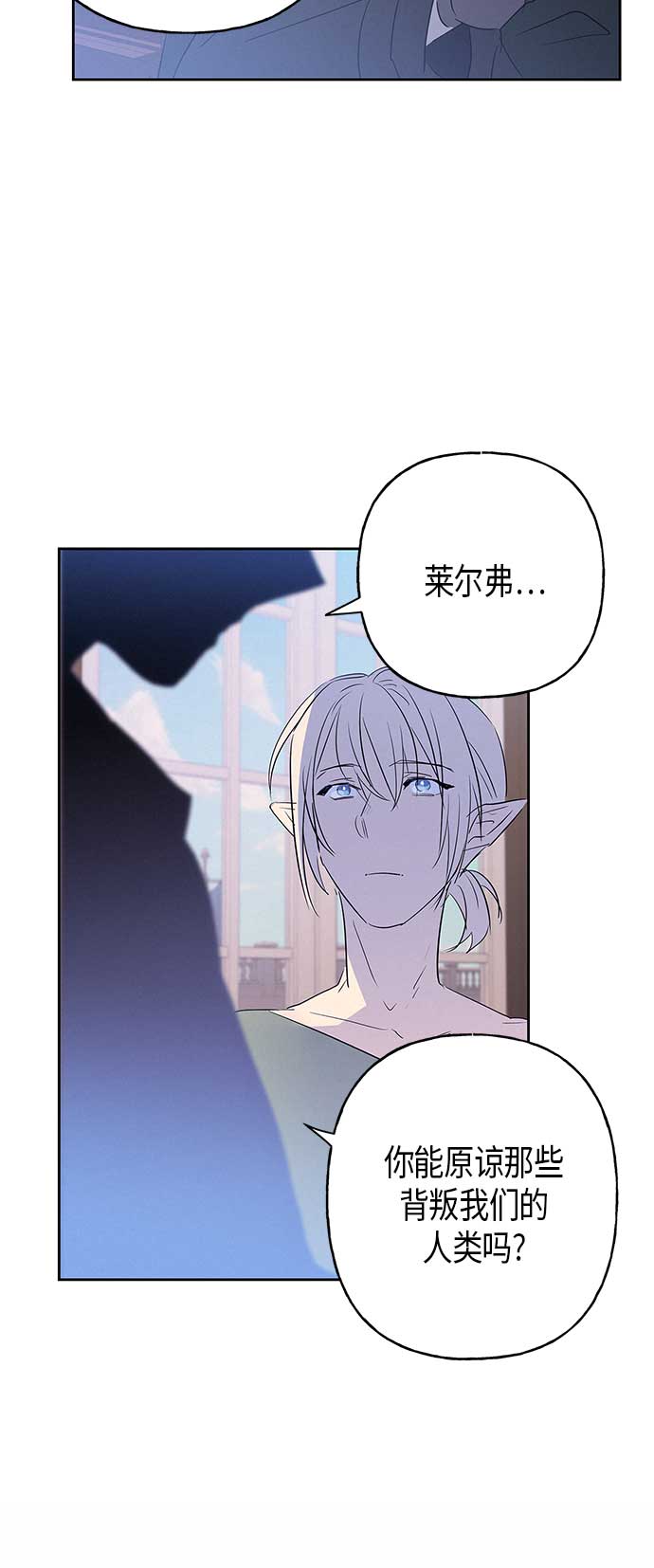 第10话42