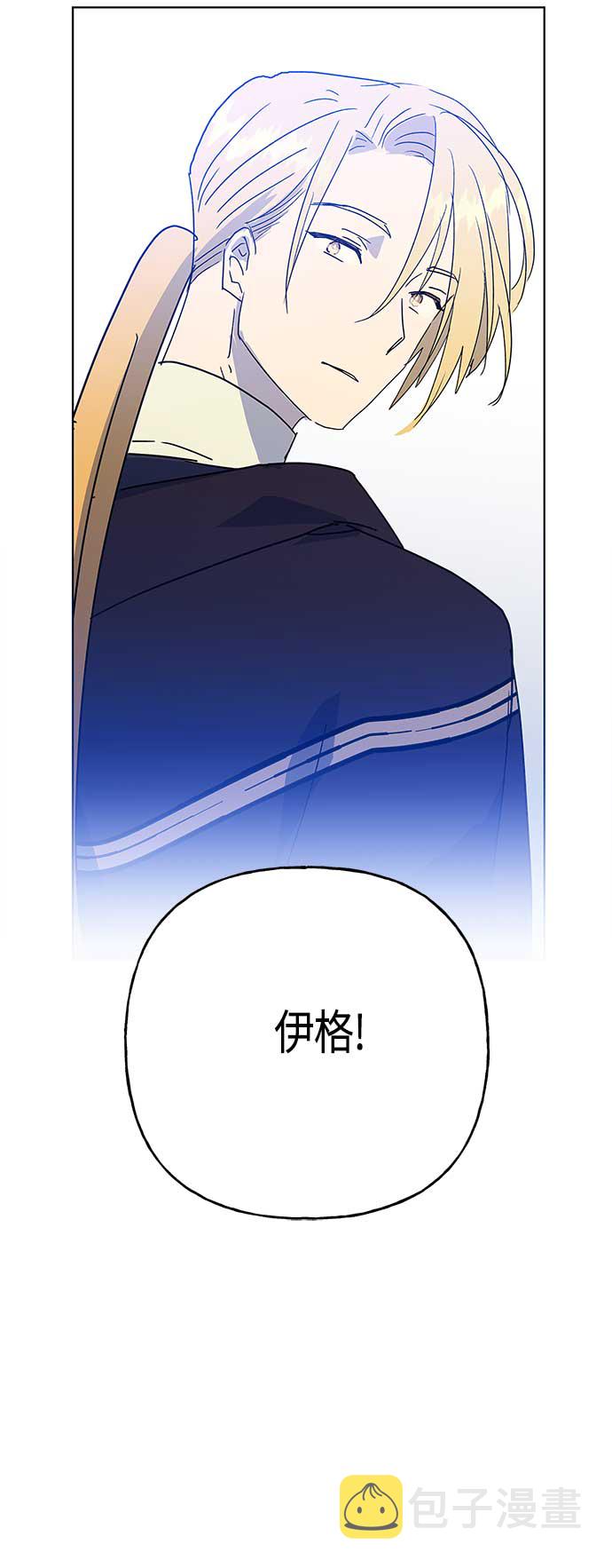 第57话47