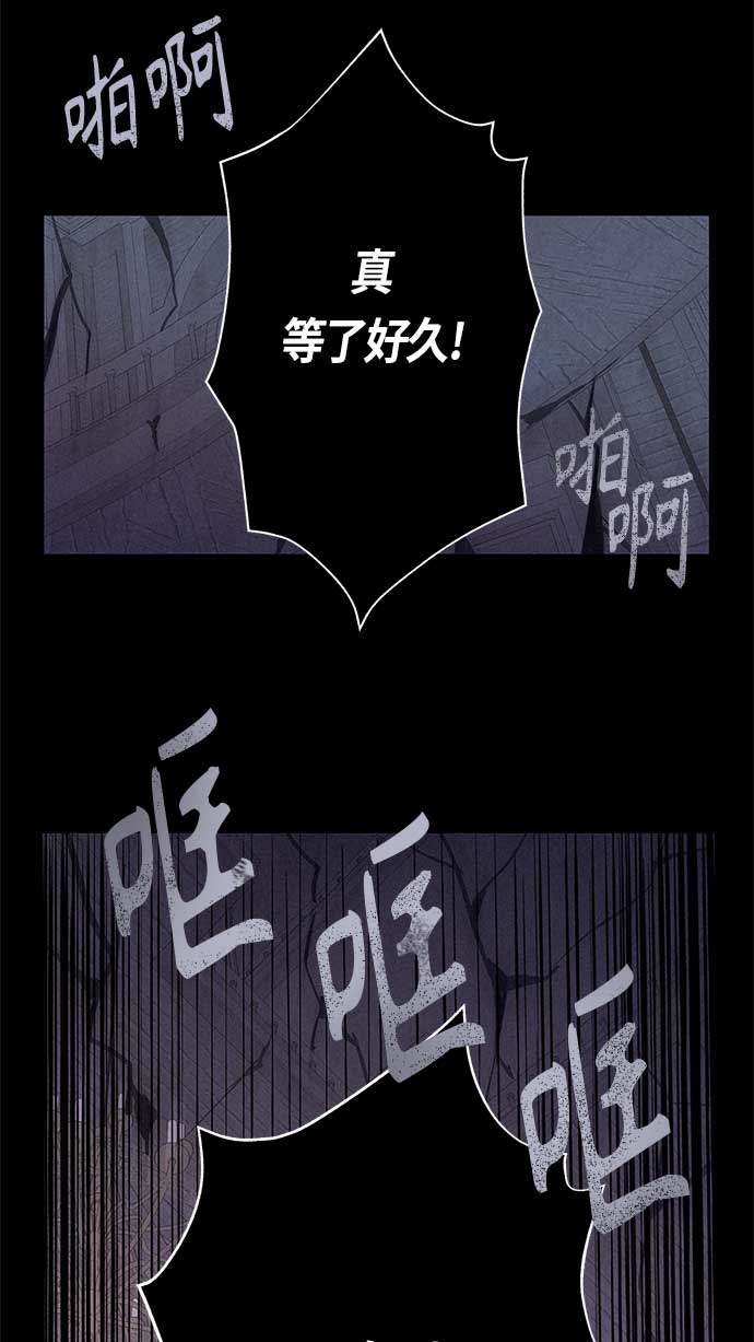 第13话26