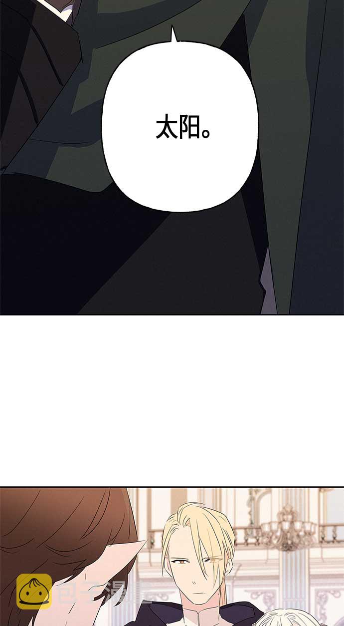 第9话79