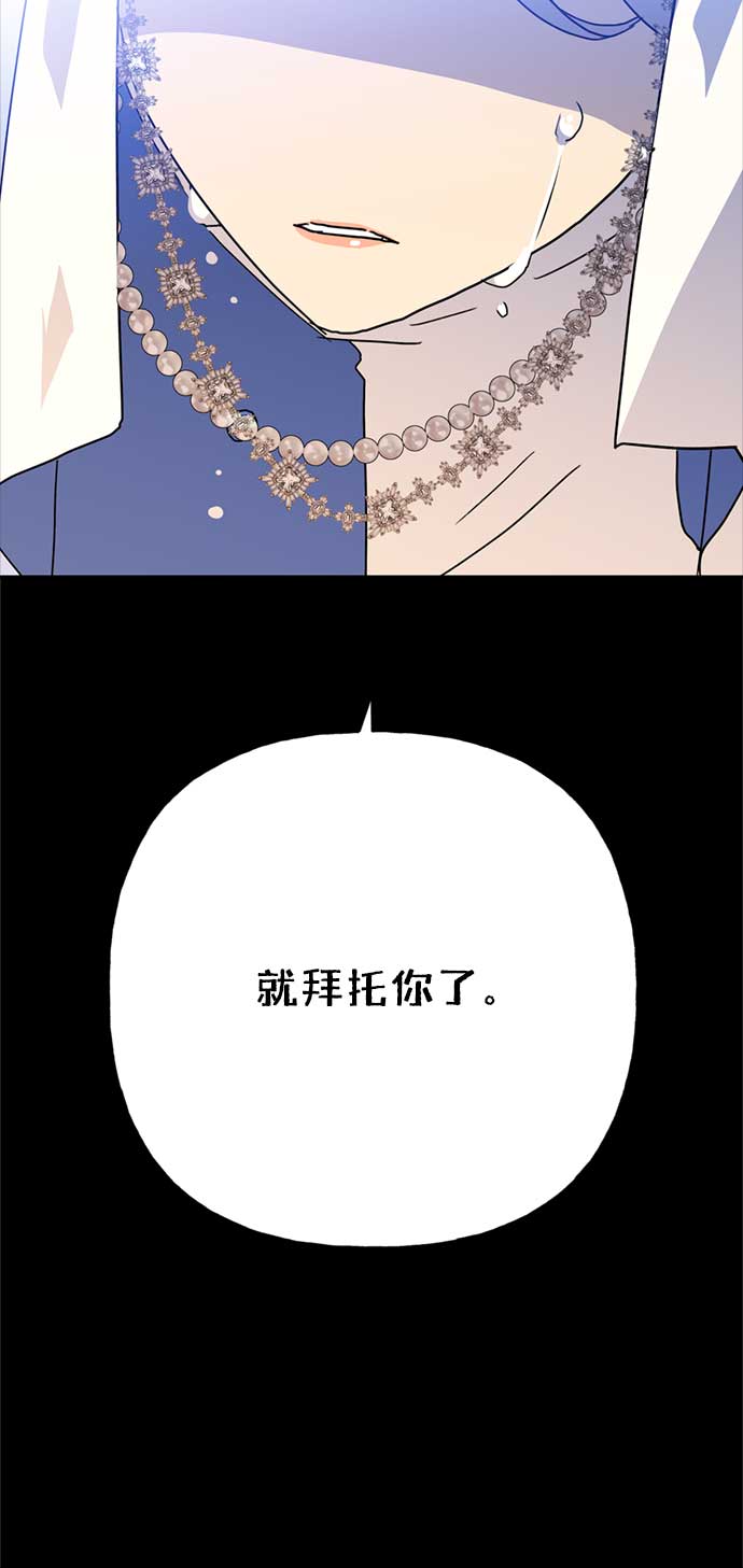 第58话18