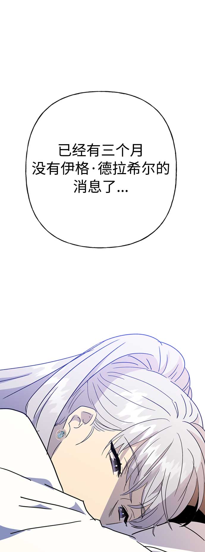 第64话18