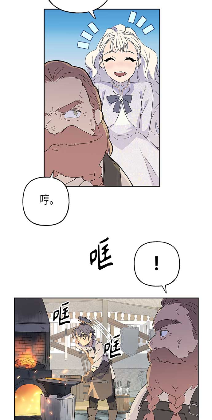 第4话29