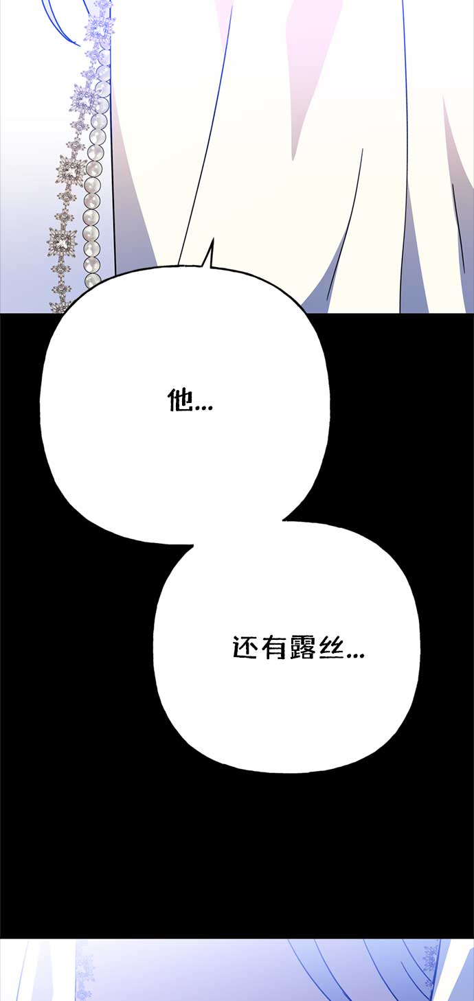 第58话17
