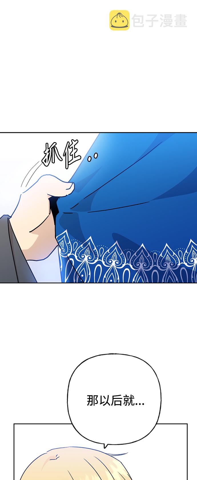 第65话14