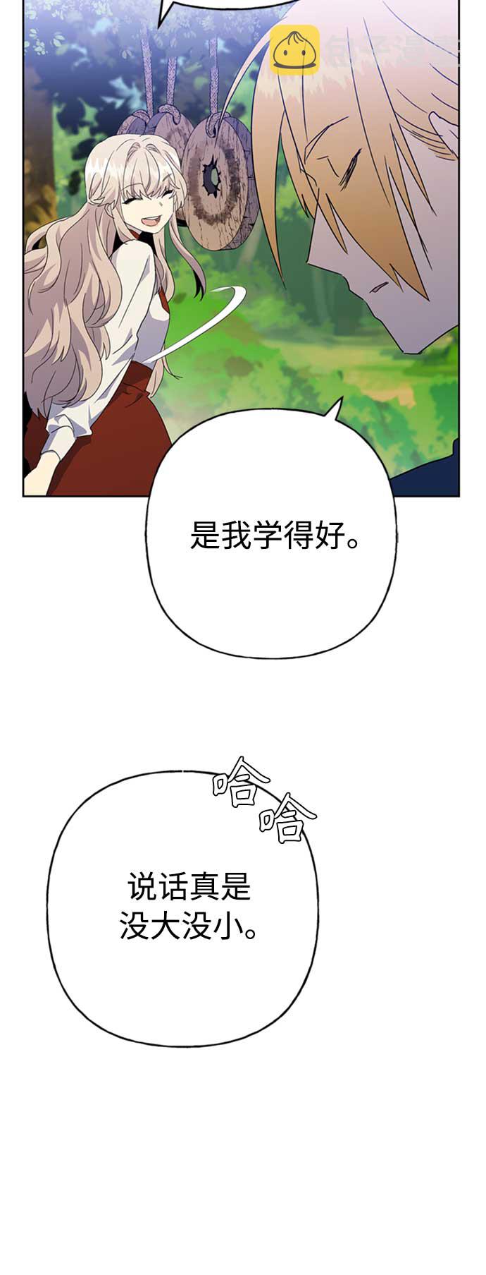 第65话55