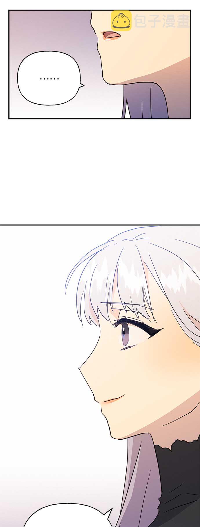 第33话17