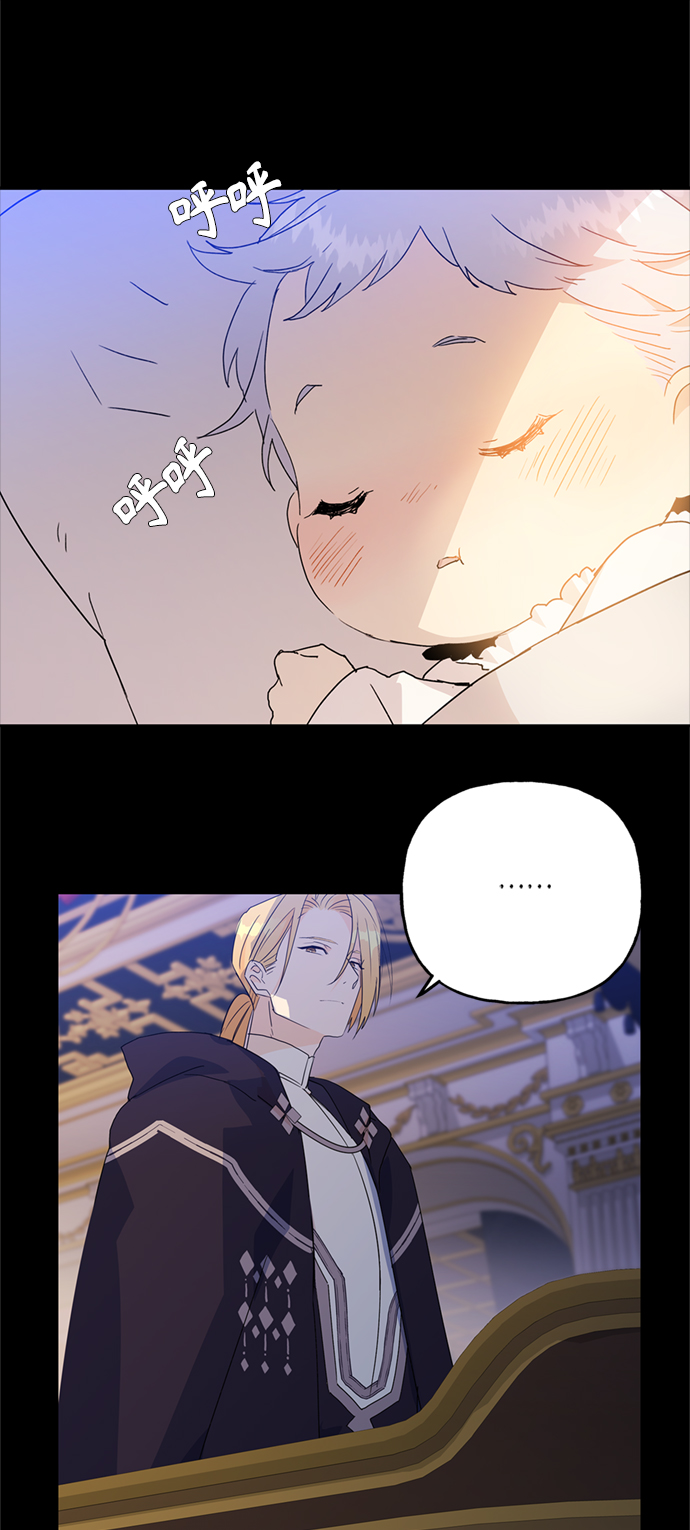 第58话19