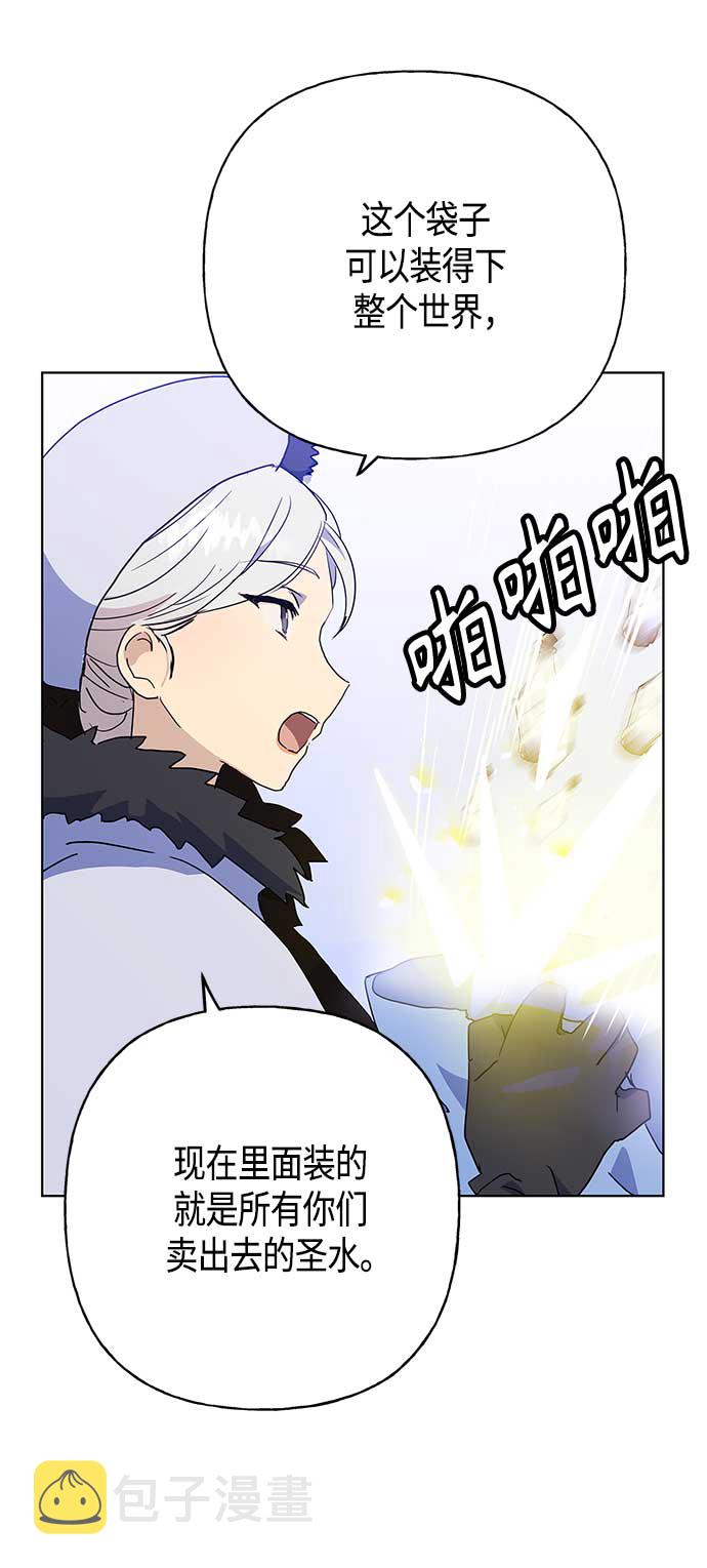第53话15