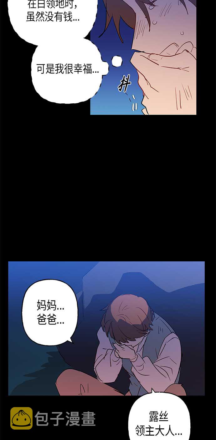 第5话58