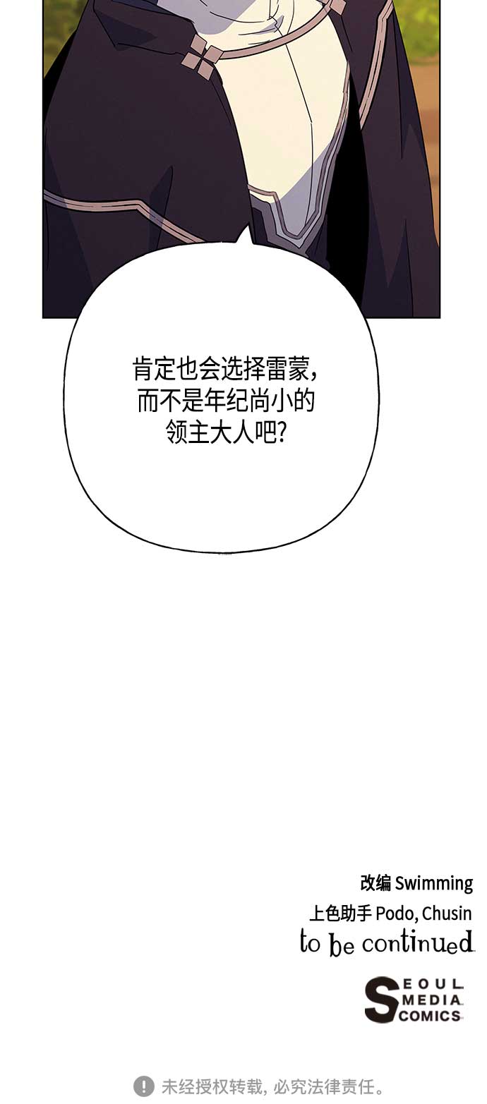 第41话63